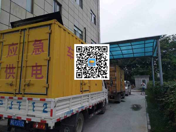 开封租赁发电机50kw设备需要多大电缆线